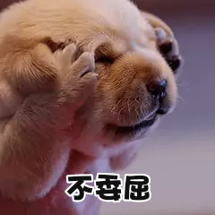 热榜延时喷剂测评——哪款延时喷雾让你享受人类高质量男性待遇?2 热榜延时喷剂测评——哪款延时喷雾让你享受人类高质量男性待遇?2