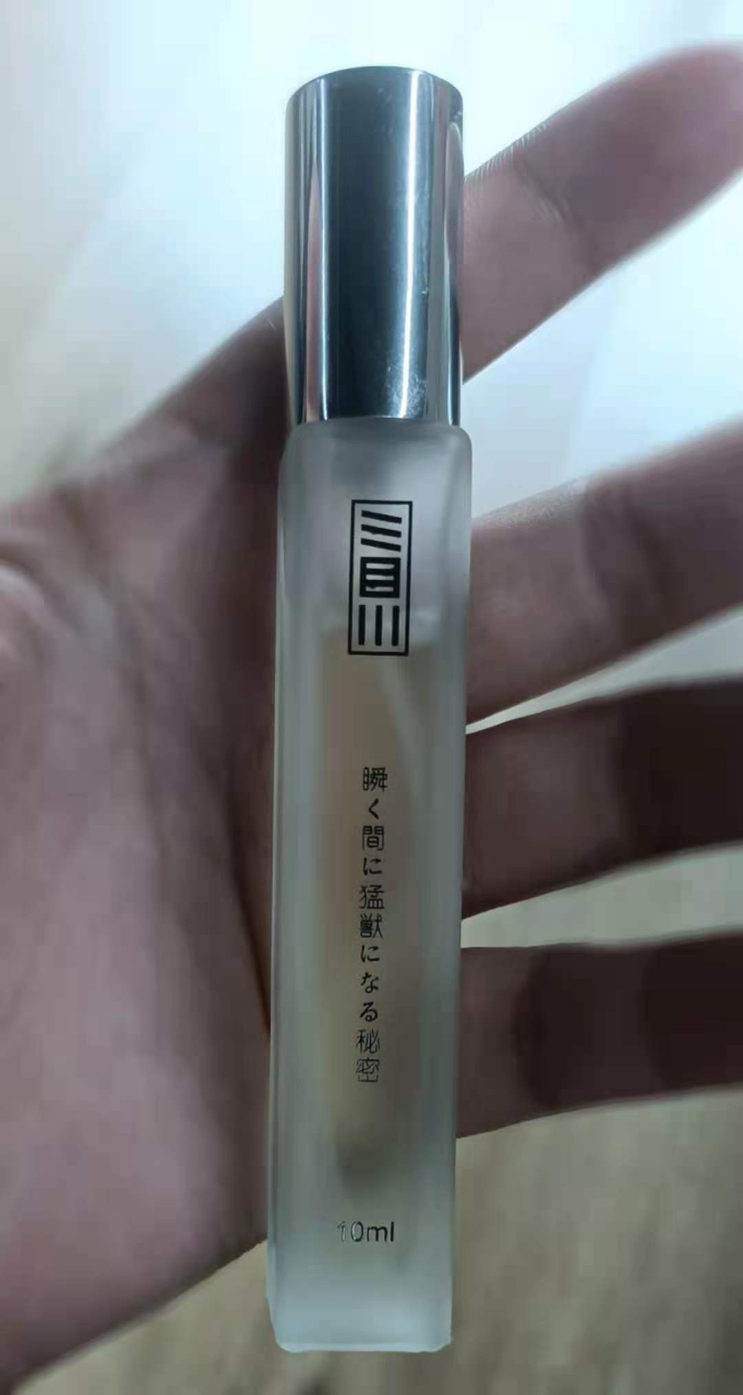 热榜延时喷剂测评——哪款延时喷雾让你享受人类高质量男性待遇?5 热榜延时喷剂测评——哪款延时喷雾让你享受人类高质量男性待遇?5