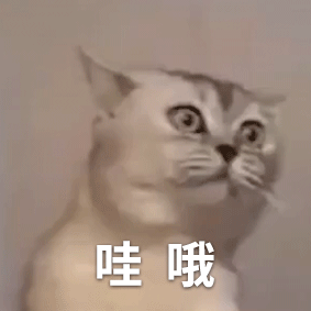 热榜延时喷剂测评——哪款延时喷雾让你享受人类高质量男性待遇?8 热榜延时喷剂测评——哪款延时喷雾让你享受人类高质量男性待遇?8