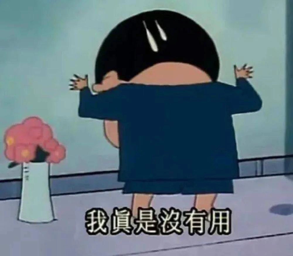 热榜延时喷剂测评——哪款延时喷雾让你享受人类高质量男性待遇?11 热榜延时喷剂测评——哪款延时喷雾让你享受人类高质量男性待遇?11