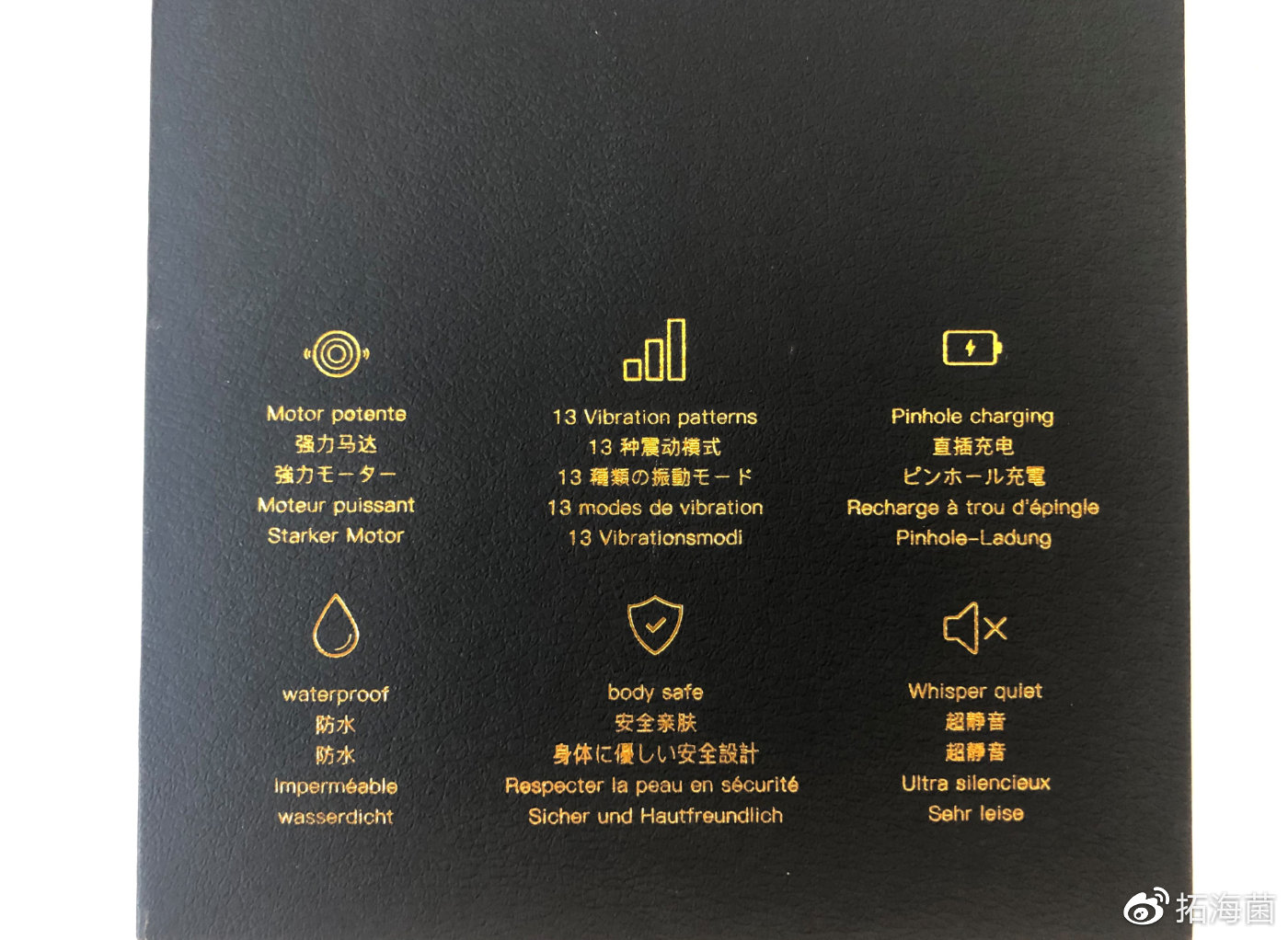 KissToy-伊丽莎白吮吸按摩器测评3 KissToy-伊丽莎白吮吸按摩器测评3