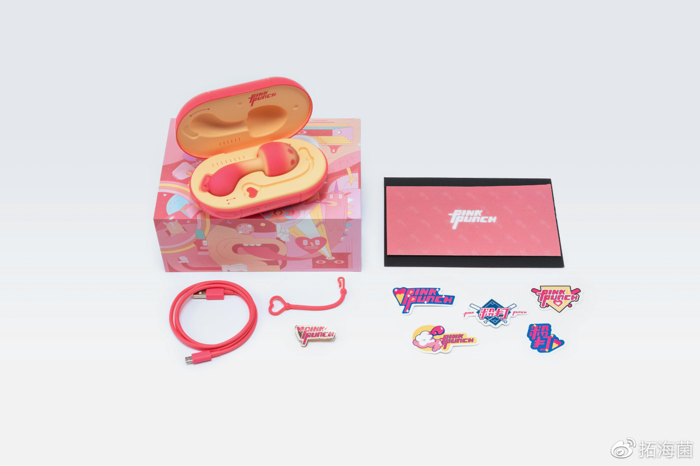粉打PINKPUNCH-日落蘑菇按摩器测评-自嗨网-爱自嗨