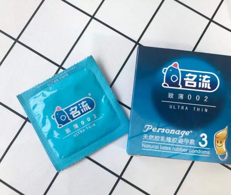16款常见避孕套横向评测,图很多哦46 16款常见避孕套横向评测,图很多哦46