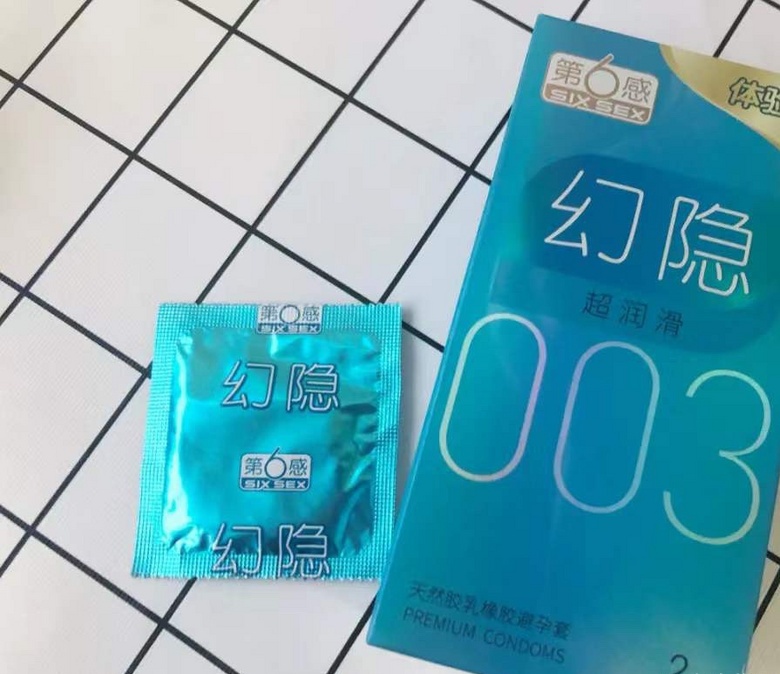 16款常见避孕套横向评测,图很多哦76 16款常见避孕套横向评测,图很多哦76