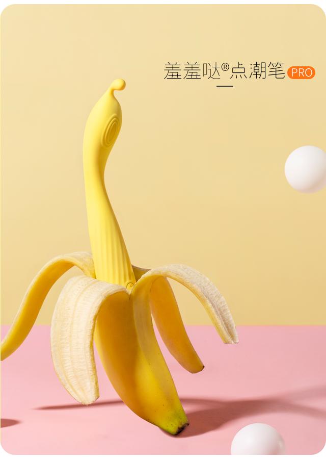 比男朋友更灵活,没有女孩能扛过三分钟!5 比男朋友更灵活,没有女孩能扛过三分钟!5