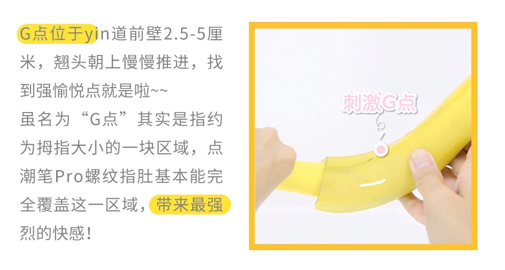比男朋友更灵活,没有女孩能扛过三分钟!8 比男朋友更灵活,没有女孩能扛过三分钟!8