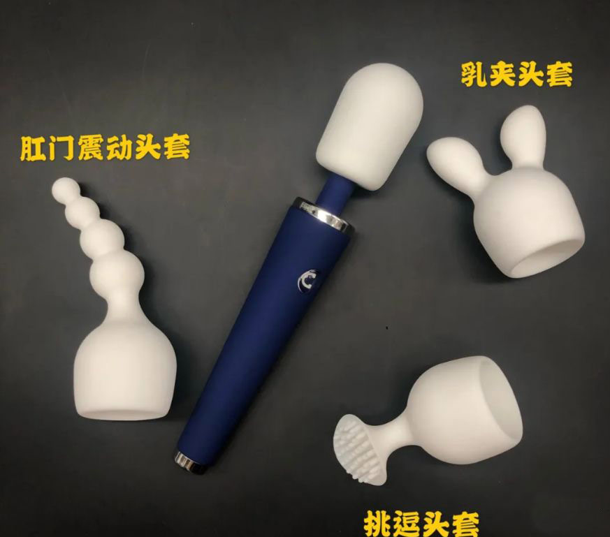 KISTOY可换头套振动棒评测1 KISTOY可换头套振动棒评测1