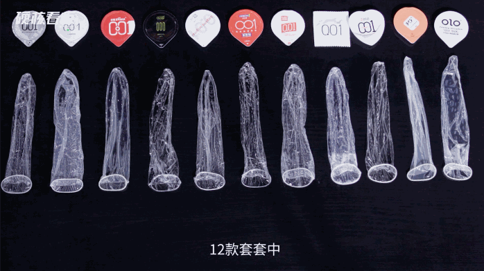 撑爆12款001超薄避孕套,体验最好的竟是……4 撑爆12款001超薄避孕套,体验最好的竟是……4
