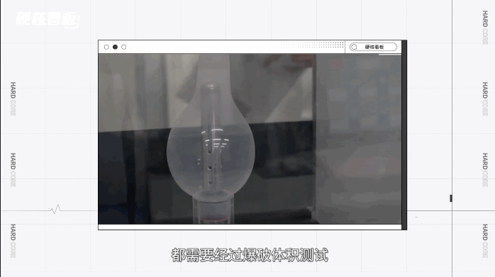 撑爆12款001超薄避孕套,体验最好的竟是……5 撑爆12款001超薄避孕套,体验最好的竟是……5