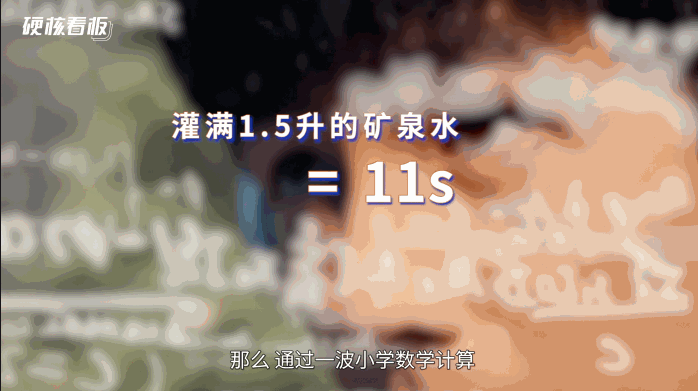 撑爆12款001超薄避孕套,体验最好的竟是……7 撑爆12款001超薄避孕套,体验最好的竟是……7
