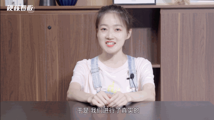撑爆12款001超薄避孕套,体验最好的竟是……10 撑爆12款001超薄避孕套,体验最好的竟是……10