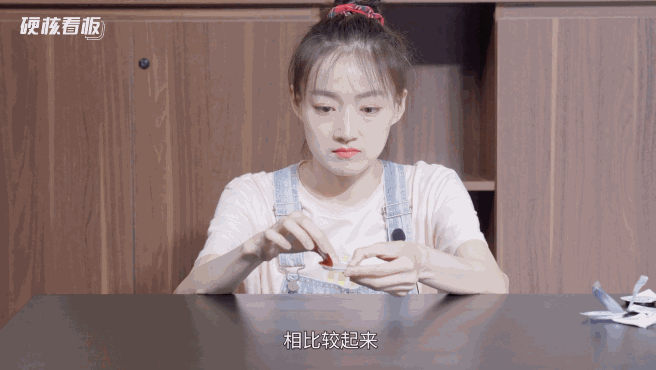 撑爆12款001超薄避孕套,体验最好的竟是……13 撑爆12款001超薄避孕套,体验最好的竟是……13