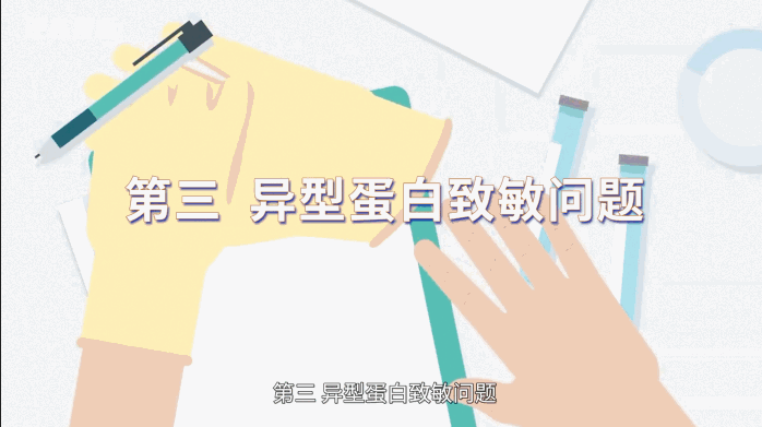 撑爆12款001超薄避孕套,体验最好的竟是……17 撑爆12款001超薄避孕套,体验最好的竟是……17