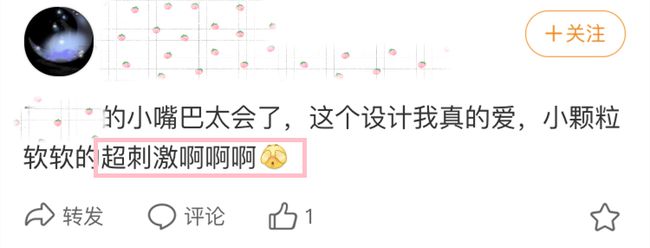 安利全世界女生的情趣玩具,深夜会尖叫1 安利全世界女生的情趣玩具,深夜会尖叫1