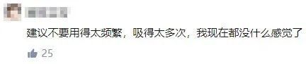 安利全世界女生的情趣玩具,深夜会尖叫17 安利全世界女生的情趣玩具,深夜会尖叫17