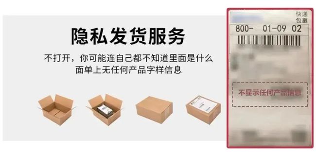 安利全世界女生的情趣玩具,深夜会尖叫36 安利全世界女生的情趣玩具,深夜会尖叫36