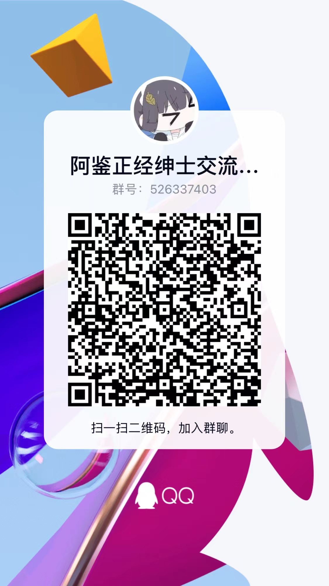 2023年夏(4-6月)-飞机杯,倒模综合排名推荐!省流型测评汇报~23 2023年夏(4-6月)-飞机杯,倒模综合排名推荐!省流型测评汇报~23