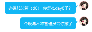 10种会让你的飞机杯光速去世的情况！千万注意！超全的小玩具保养指南！-自嗨网-爱自嗨