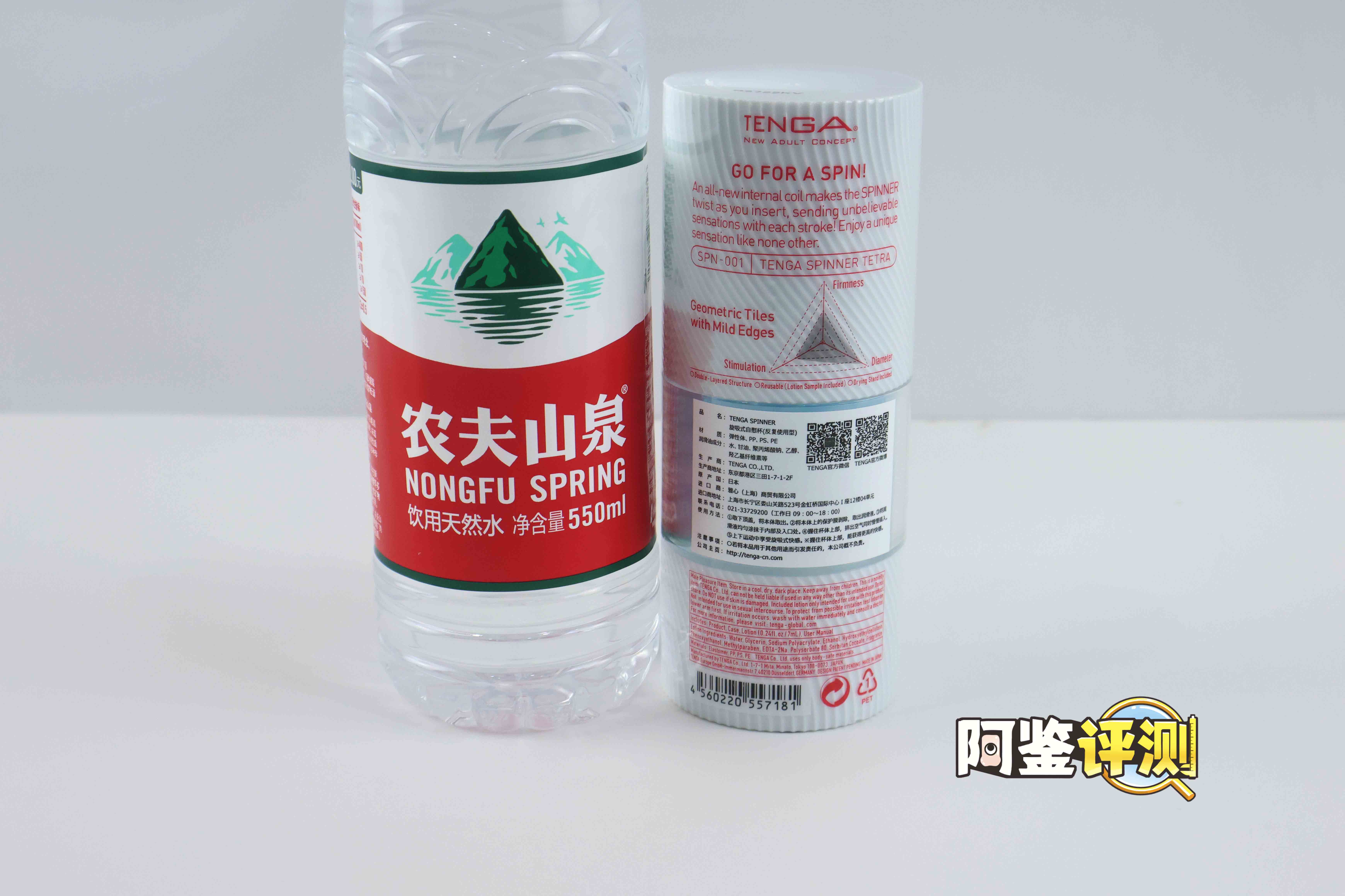 TENGA—SPINNER评测!最简单的旋转复用型飞机杯,昙花一现的特殊玩法!1 TENGA—SPINNER评测!最简单的旋转复用型飞机杯,昙花一现的特殊玩法!1
