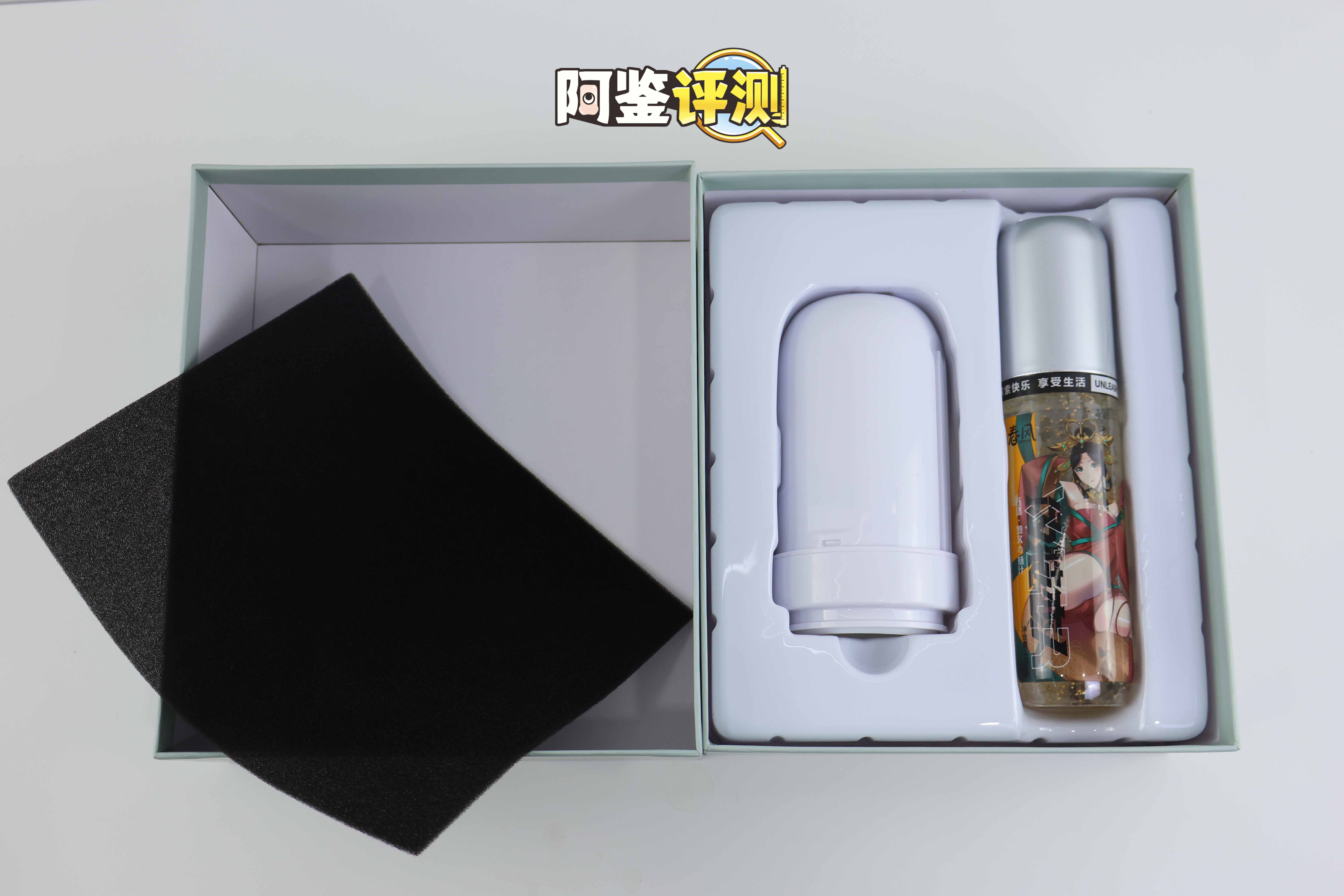 网易春风—“元系列”(电动)评测!网易严选的高端电动杯,真实质量到底如何?19 网易春风—“元系列”(电动)评测!网易严选的高端电动杯,真实质量到底如何?19