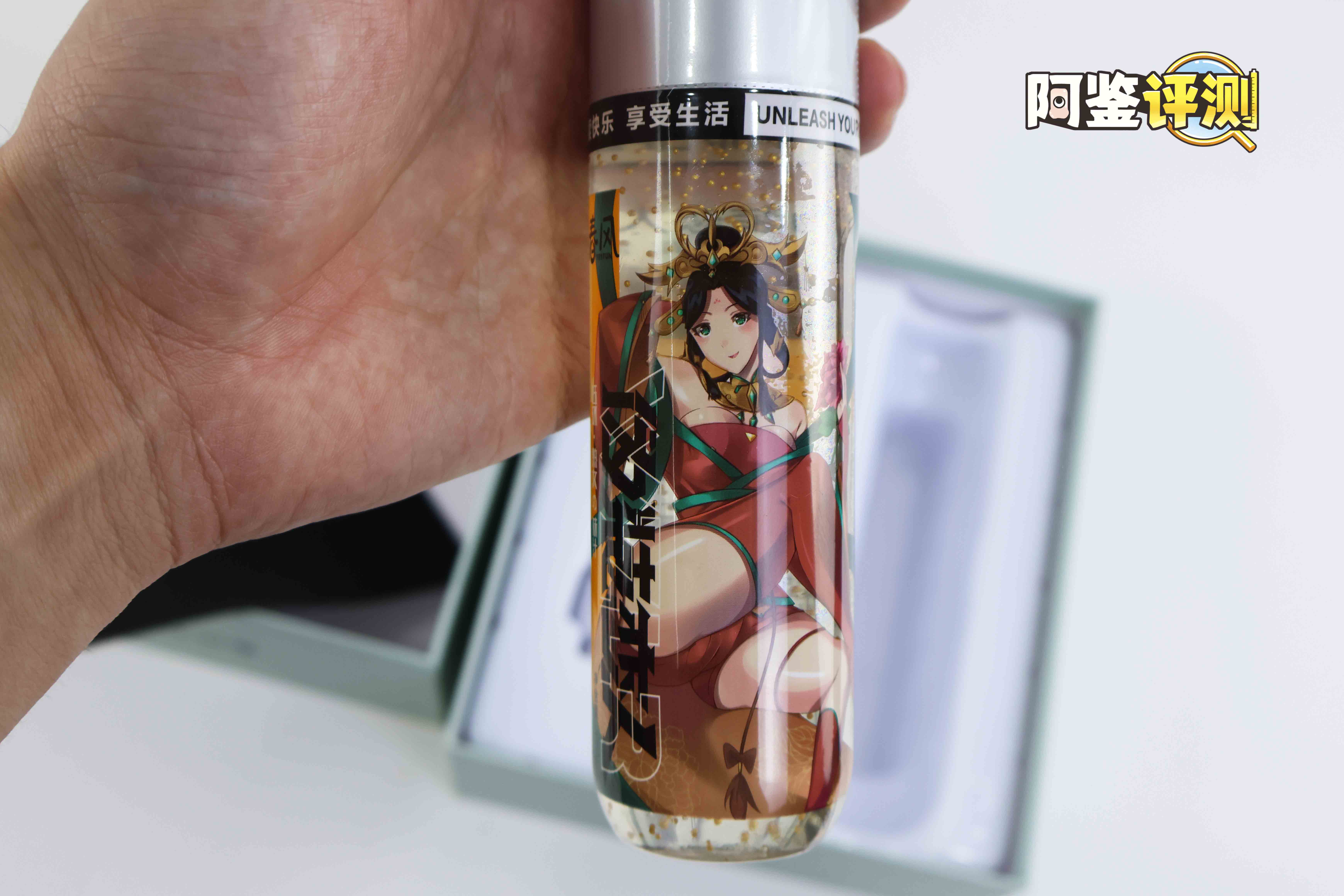 网易春风—“元系列”(电动)评测!网易严选的高端电动杯,真实质量到底如何?24 网易春风—“元系列”(电动)评测!网易严选的高端电动杯,真实质量到底如何?24