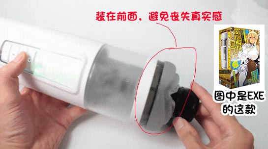 网易春风—“元系列”(电动)评测!网易严选的高端电动杯,真实质量到底如何?29 网易春风—“元系列”(电动)评测!网易严选的高端电动杯,真实质量到底如何?29