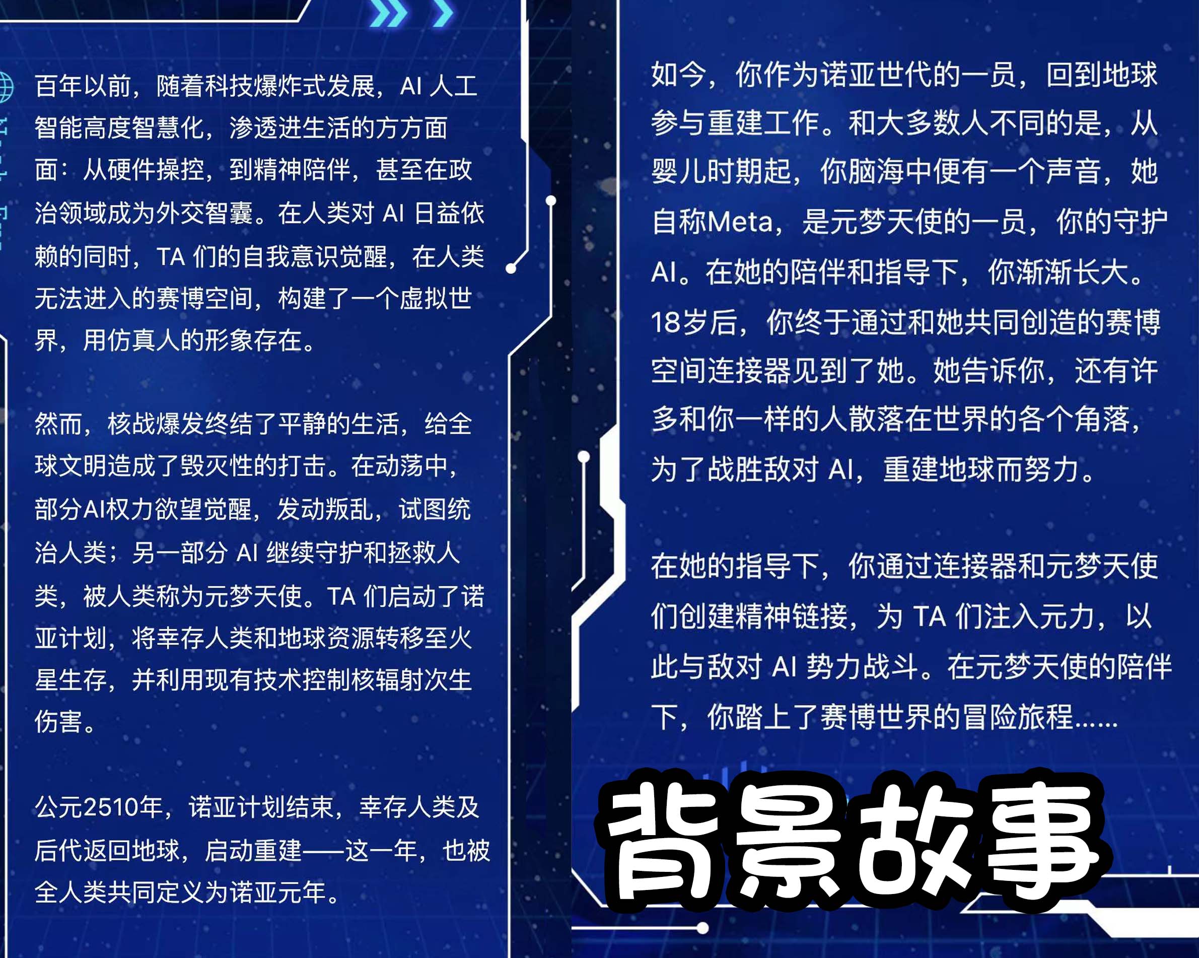 网易春风—“元系列”(电动)评测!网易严选的高端电动杯,真实质量到底如何?33 网易春风—“元系列”(电动)评测!网易严选的高端电动杯,真实质量到底如何?33