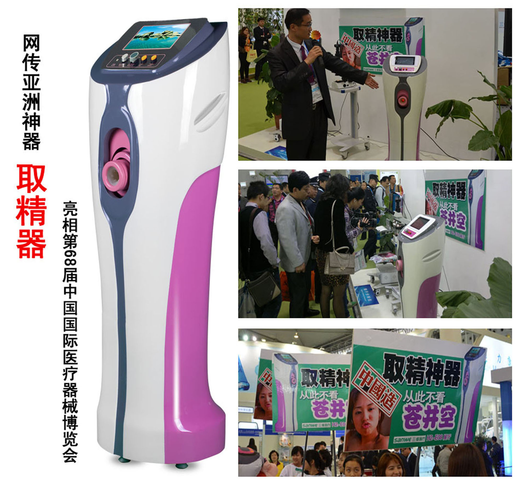 网易春风—“元系列”(电动)评测!网易严选的高端电动杯,真实质量到底如何?42 网易春风—“元系列”(电动)评测!网易严选的高端电动杯,真实质量到底如何?42