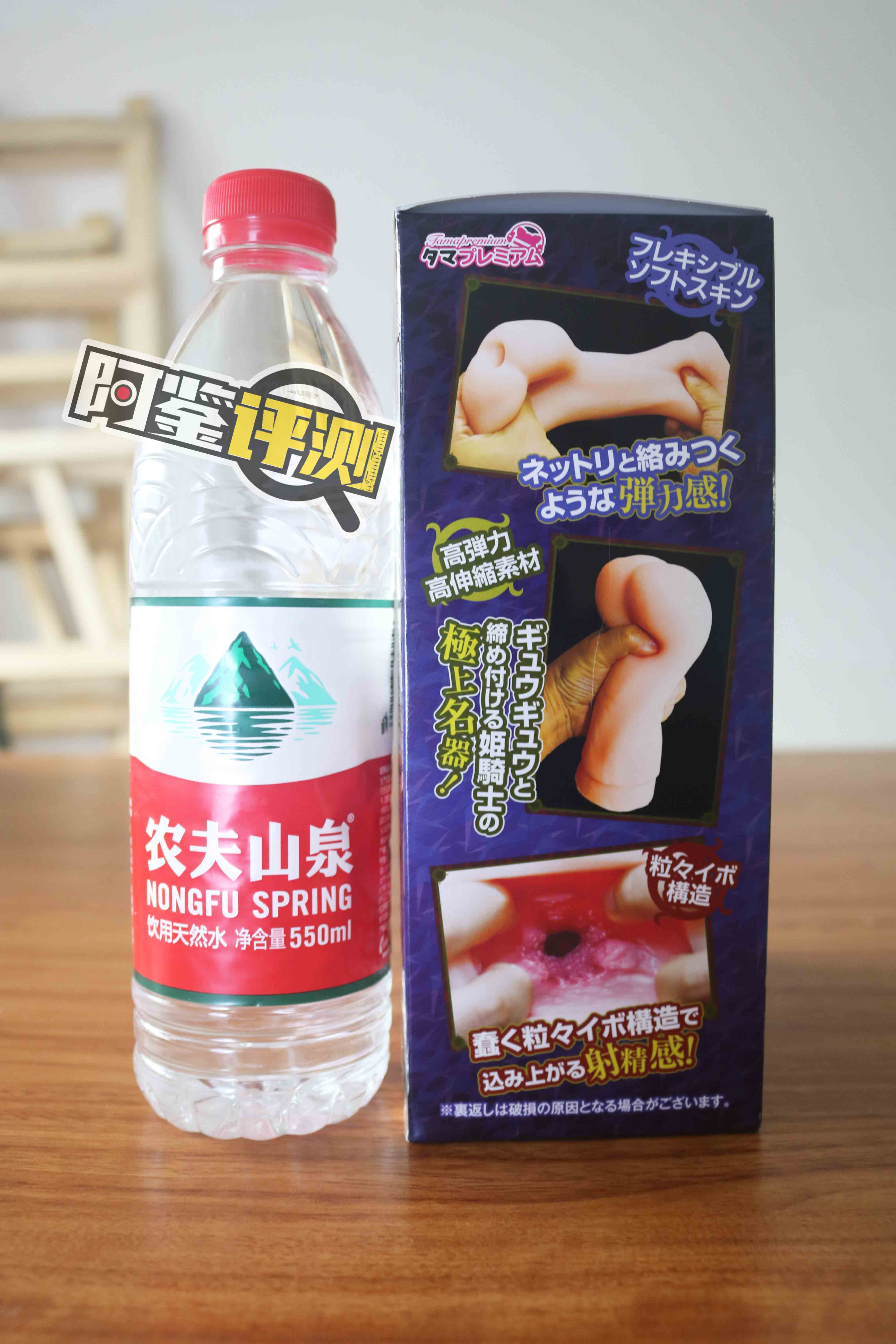 汤马托易士-“姬骑士”评测!满满的颗粒感,肉感十足的慢玩杯!6 汤马托易士-“姬骑士”评测!满满的颗粒感,肉感十足的慢玩杯!6