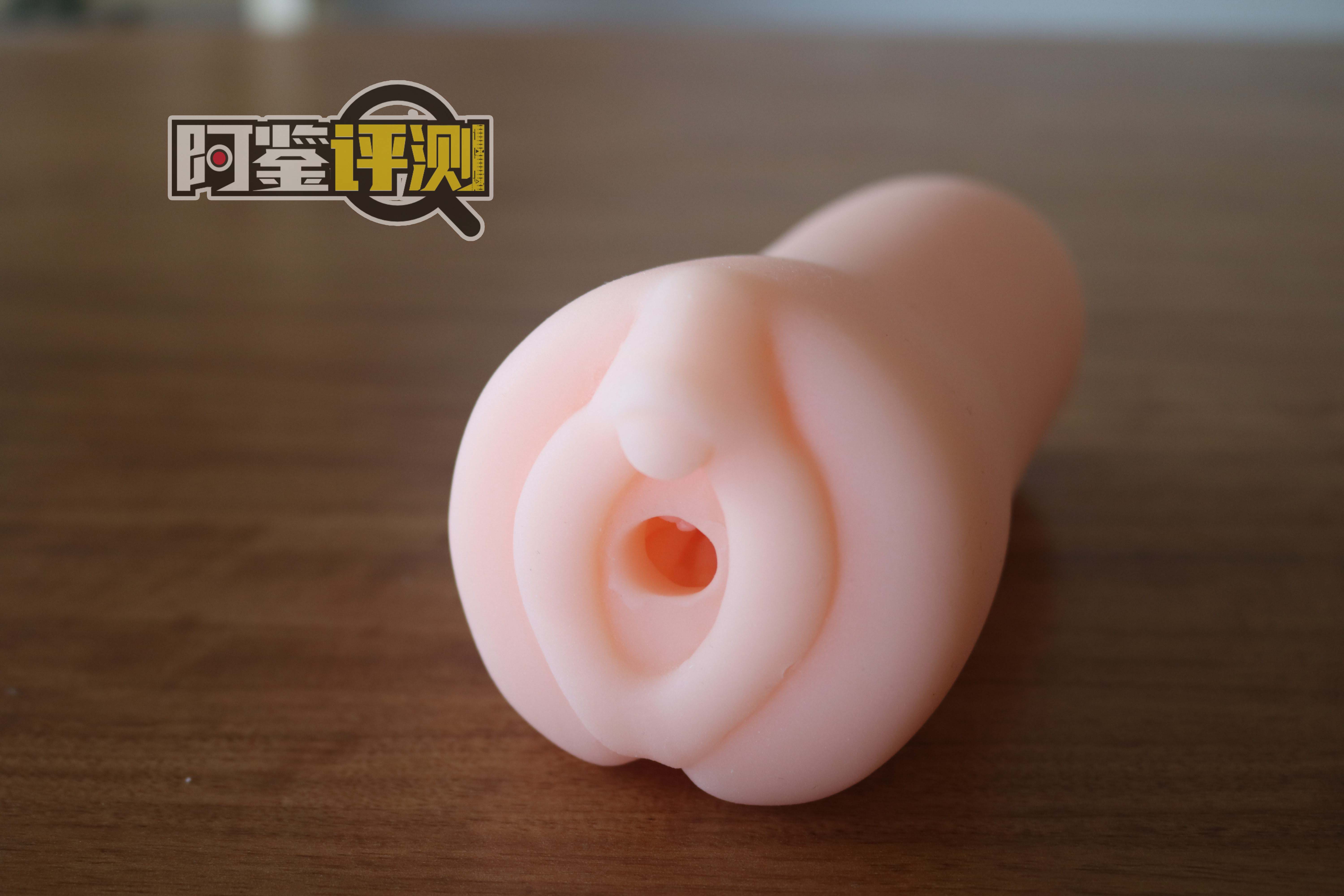 汤玛托易士-“可爱的白虎妹妹”(慢玩)评测!主打蓬松感的“冻豆腐”,肉感十足的小名器!9 汤玛托易士-“可爱的白虎妹妹”(慢玩)评测!主打蓬松感的“冻豆腐”,肉感十足的小名器!9