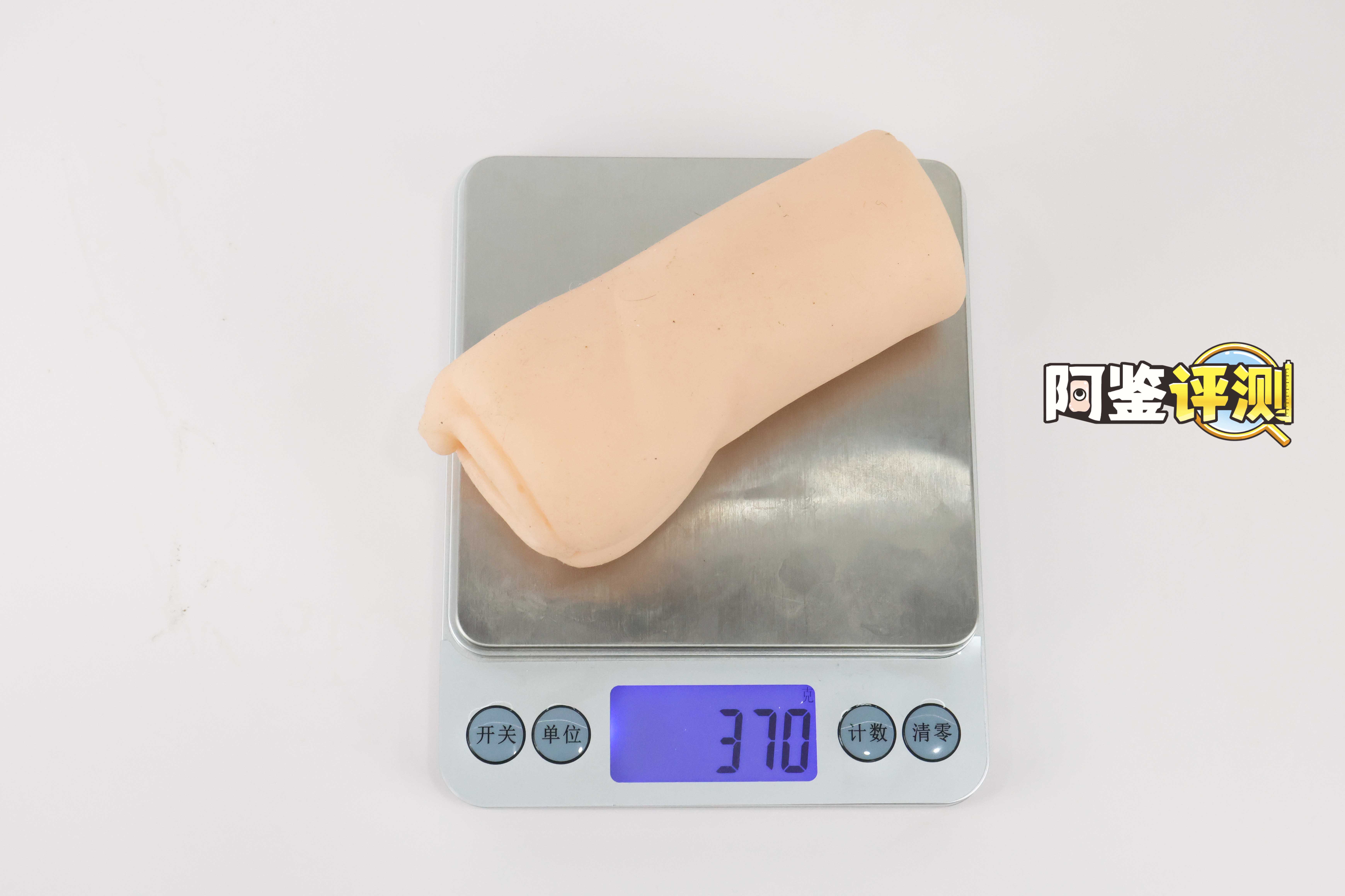 汤玛托易士-“可爱的白虎妹妹”(慢玩)评测!主打蓬松感的“冻豆腐”,肉感十足的小名器!10 汤玛托易士-“可爱的白虎妹妹”(慢玩)评测!主打蓬松感的“冻豆腐”,肉感十足的小名器!10