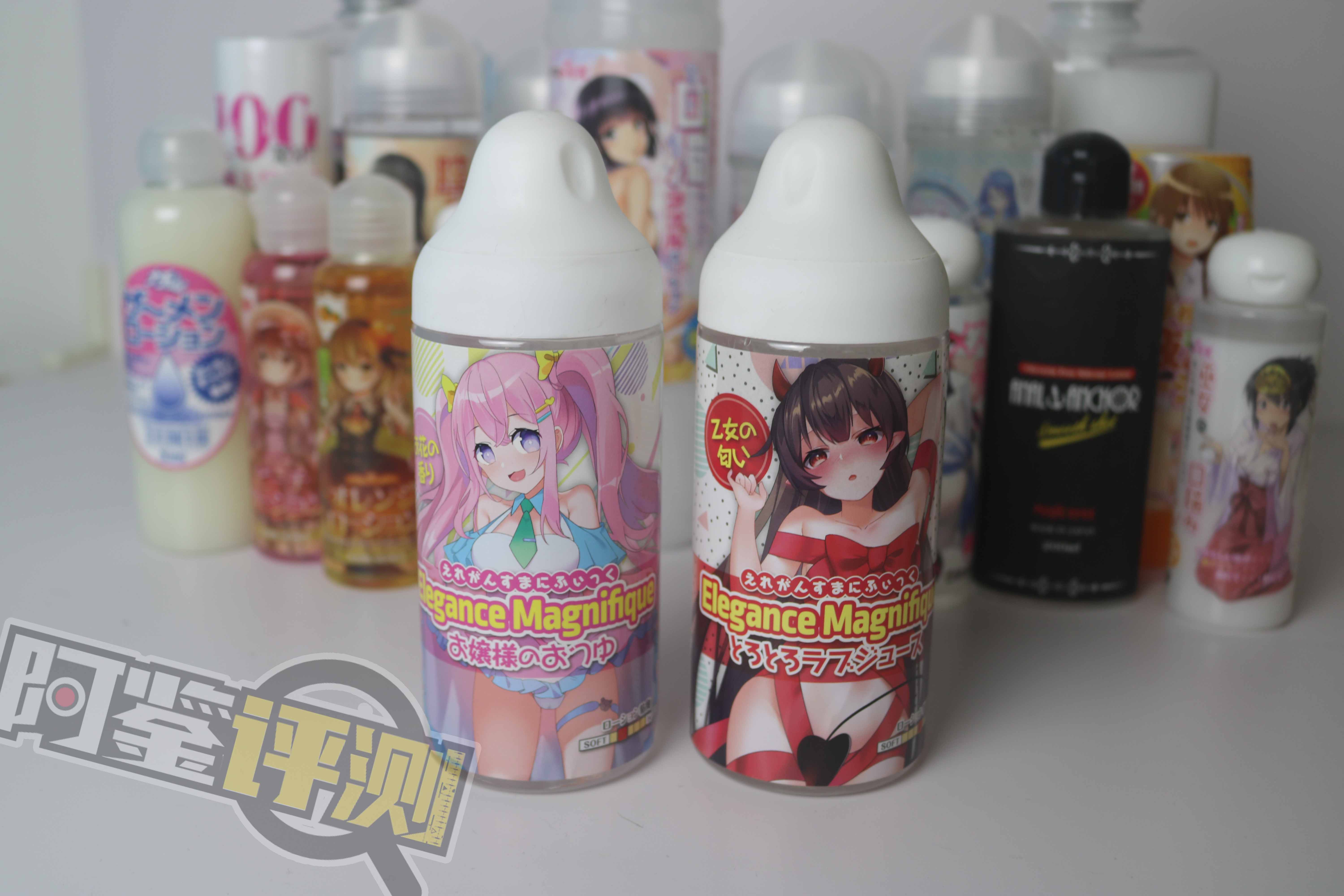 最费身体的一集!国产,日本,欧美各类润滑大评测!哪款适合你?(上篇)13 最费身体的一集!国产,日本,欧美各类润滑大评测!哪款适合你?(上篇)13