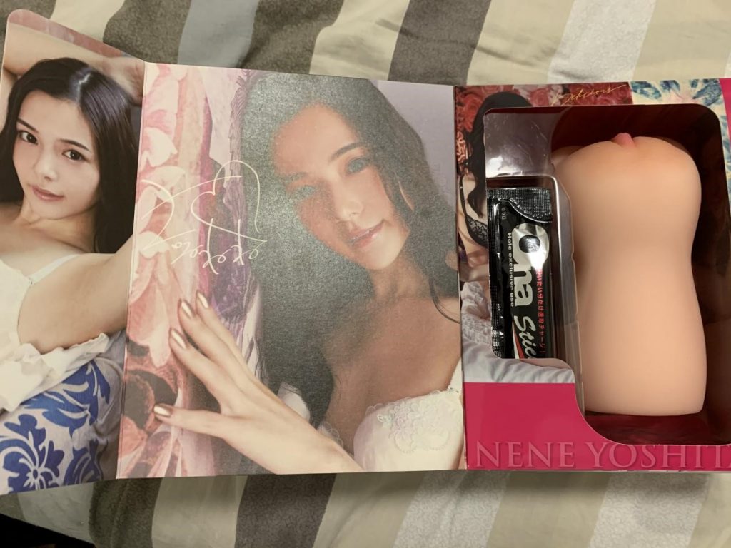 “你笑起来的样子，让我读懂了夏天”AONE吉高宁宁（中高刺激）评测/四星推荐[db:副标题]2