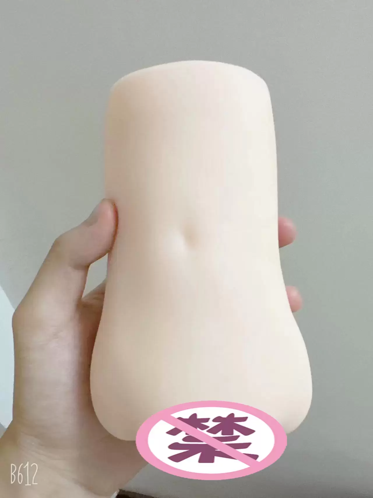 柔软包裹感的绝佳之选-tamtoys彼女姐姐4代飞机杯名器测评1