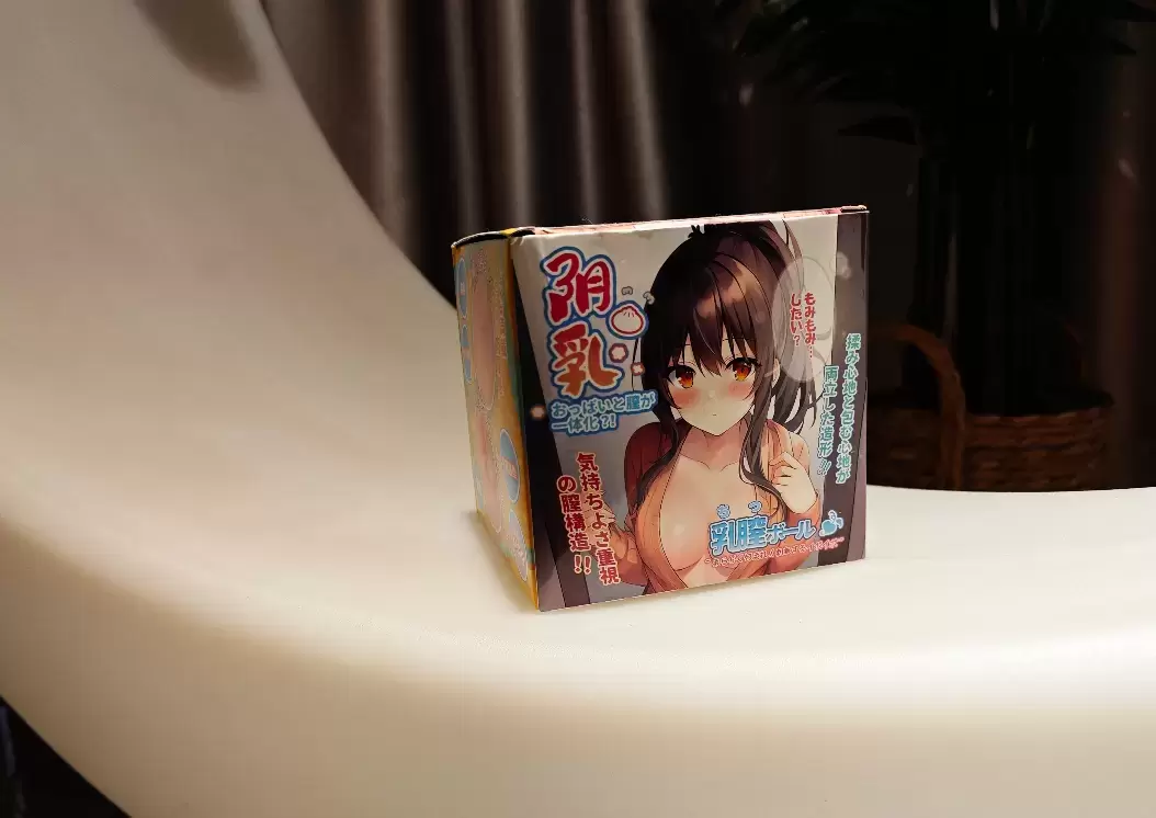 一手可掌握的快乐神器-杯多多阴乳胸模飞机杯名器测评2