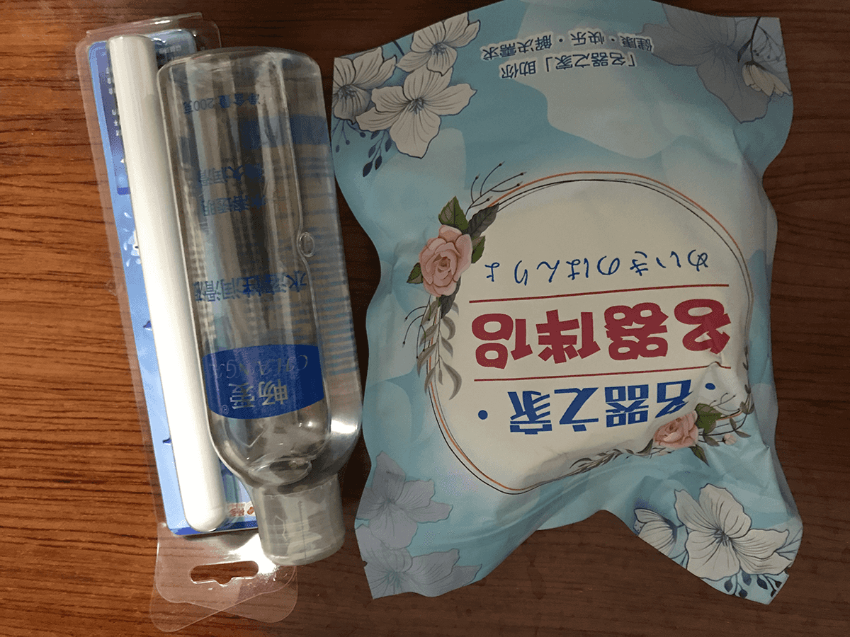 YUU真实深田飞机杯名器评测 – 我与深田老师的第一次4 YUU真实深田飞机杯名器评测 – 我与深田老师的第一次4