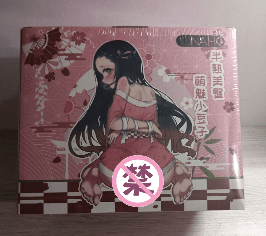 真实体验祢豆子，早川，tomax大魔王新女神muses 脂软，对比评测！-自嗨网-爱自嗨