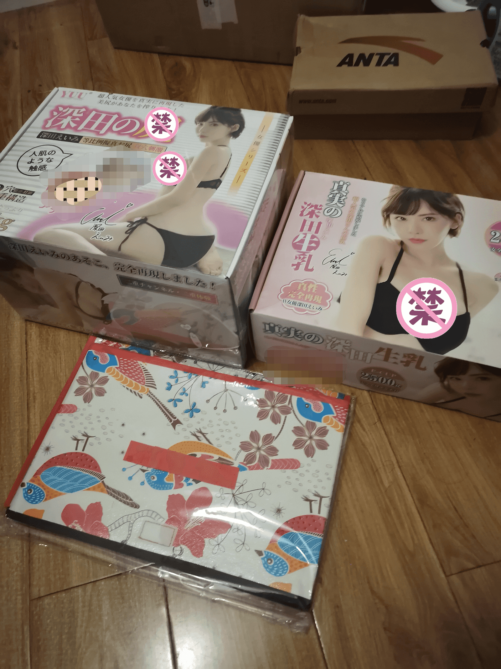 YUU真实深田之臀倒模评测 – 厚重紧实,手感极佳1 YUU真实深田之臀倒模评测 – 厚重紧实,手感极佳1