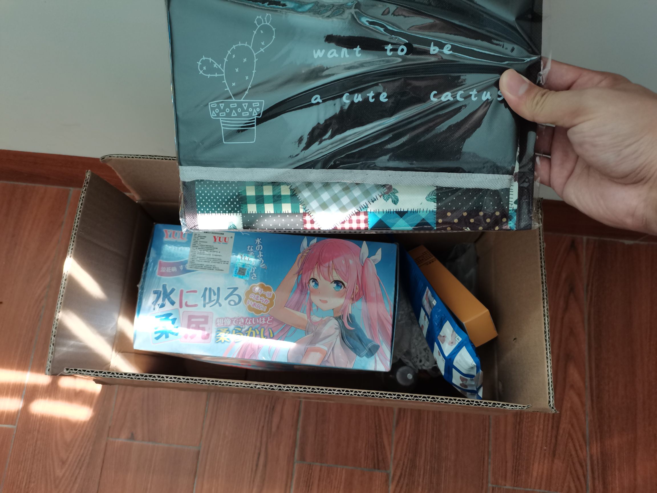 YUU柔臀似水屁股倒模名器测评 – 软萌plus+1 YUU柔臀似水屁股倒模名器测评 – 软萌plus+1