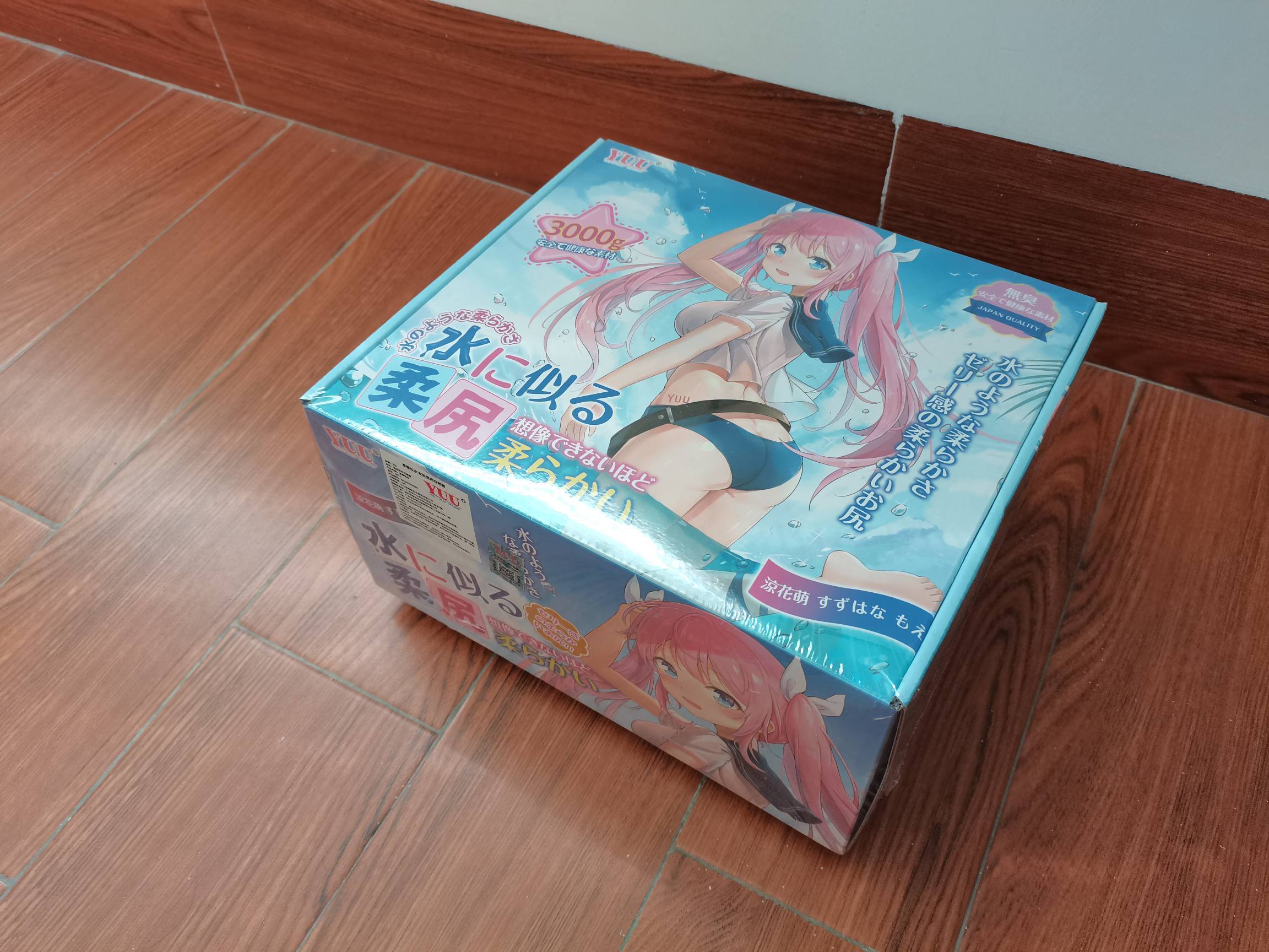YUU柔臀似水屁股倒模名器测评 – 软萌plus+2 YUU柔臀似水屁股倒模名器测评 – 软萌plus+2