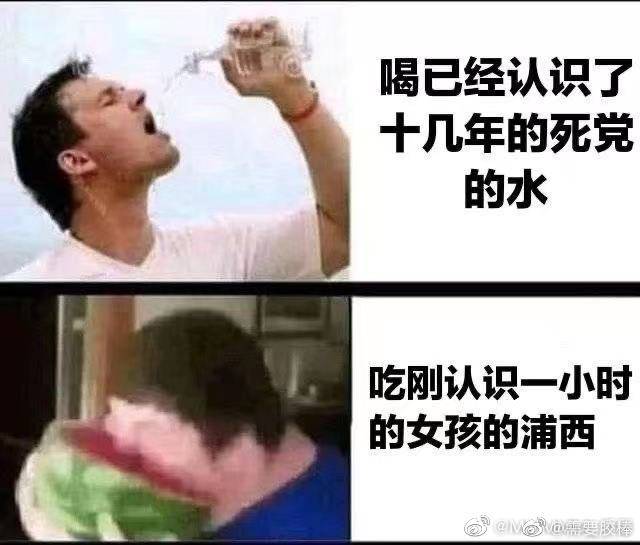 YUU宇宙至软软萌酱飞机杯名器评测 – 软软软5 YUU宇宙至软软萌酱飞机杯名器评测 – 软软软5