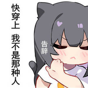 南方佳人佳佳真实之臀真人倒模飞机杯评测 – 代表着开心代表着快乐-自嗨网-爱自嗨