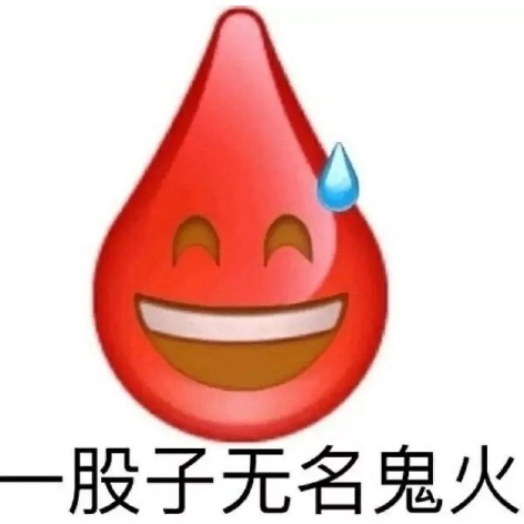 YUU极上双穴飞机杯名器评测 – 一个女生对飞机杯的控诉15 YUU极上双穴飞机杯名器评测 – 一个女生对飞机杯的控诉15