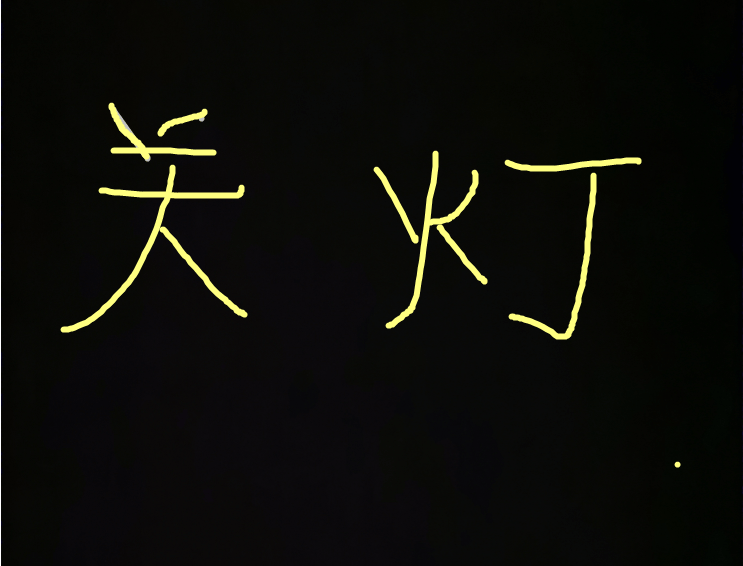 魏君子,10年的玩杯LSP,被邀请评测YUU极上双穴飞机杯名器11 魏君子,10年的玩杯LSP,被邀请评测YUU极上双穴飞机杯名器11