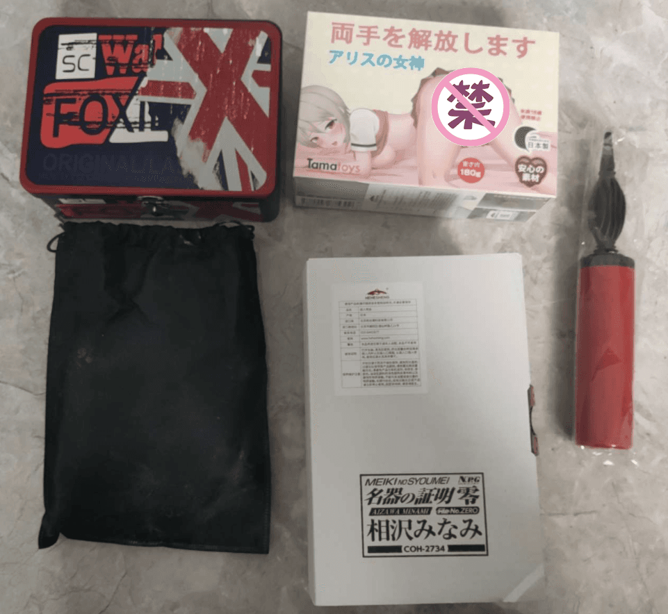 惹人怜爱的邻家小妹 – NPG零相泽南飞机杯评测2 惹人怜爱的邻家小妹 – NPG零相泽南飞机杯评测2