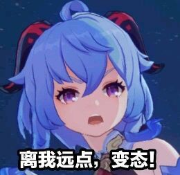 YUU宫花之尻青春版 – 轻量设计,好用好洗2 YUU宫花之尻青春版 – 轻量设计,好用好洗2