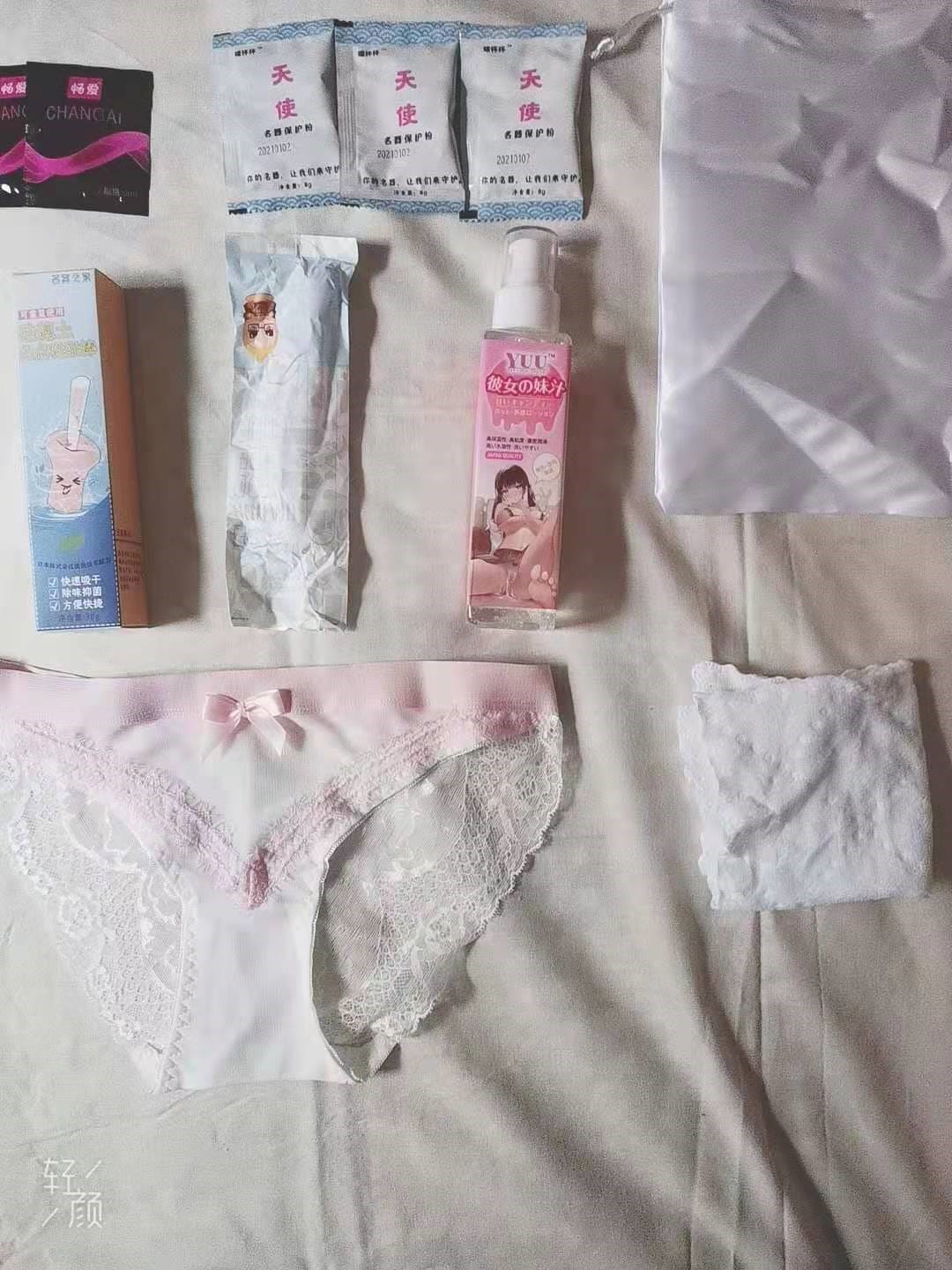 YUU宫花之尻倒模名器评测 – 全新的倒模全新的体验4 YUU宫花之尻倒模名器评测 – 全新的倒模全新的体验4