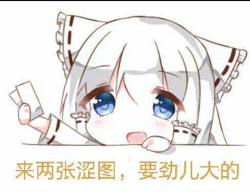 YUU宫花真实之尻真人倒模飞机杯名器评测 – 风俗娘评鉴指南6 YUU宫花真实之尻真人倒模飞机杯名器评测 – 风俗娘评鉴指南6