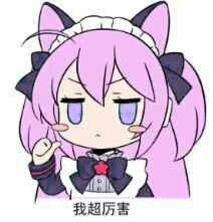 YUU宫花真实之尻真人倒模飞机杯名器评测 – 风俗娘评鉴指南12 YUU宫花真实之尻真人倒模飞机杯名器评测 – 风俗娘评鉴指南12