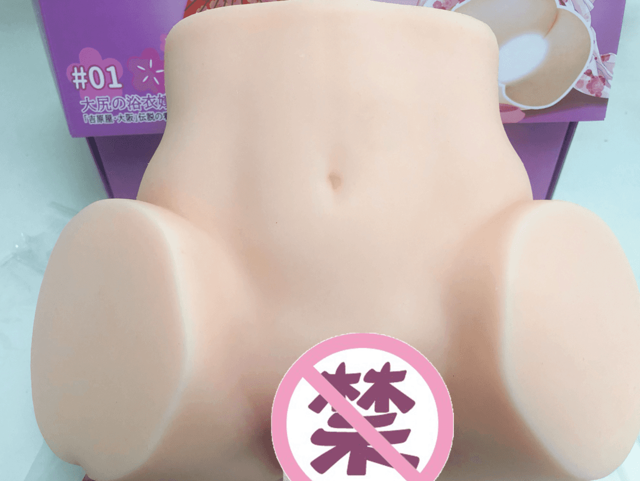 YUU宫花真实之尻倒模评测 – 实在是大大大大大9 YUU宫花真实之尻倒模评测 – 实在是大大大大大9
